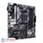 ASUS PRIME B550M-A WIFI II AM4 Motherboard - 4