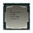 Intel Core i5-8500 3.0GHz LGA 1151 Coffee Lake TRAY CPU