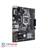 ASUS PRIME H310M-E R2.0 LGA 1151 Motherboard - 2