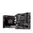 MSI A520M PRO-VDH AM4 Motherboard