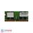 Samsung DDR4 16GB 2666Mhz 1.2V Laptop Memory - 3