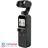 دی جی آی  Osmo Pocket 2 Gimbal - 6