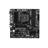 MSI B550M PRO-VDH DDR4 AMD AM4 3rd Gen Motherboard - 4