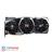 MSI GeForce RTX 2080 Ti GAMING X TRIO 11GB GDDR6 Graphics Card - 2