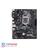 ASUS PRIME H310M-A DDR4 LGA 1151 Motherboard - 4