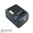 oscar POS58 USB Receipt Printer - 2