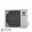 GREE ACCENT J12H1 Air Conditioner - 4