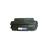 HP 96A LaserJet Toner Cartridge - 2