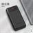 yoobao H30 30000mAh Power Bank - 2