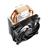 Cooler Master MasterAir Pro 4 CPU Cooler - 6