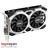 MSI GeForce GTX 1650 VENTUS XS 4G OC Graphics Card - 3