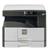 Sharp SHARP AR-X201  Copier Machine - 7