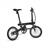 Xiaomi Mijia QiCycle XC01QJ folding electric bike - 2