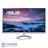 ASUS MX279HE 27 Inch Monitor - 4