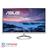ASUS MX279HE 27 Inch Monitor - 4