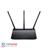 ASUS RT-AC53 AC750 Dual Band WiFi Router - 5