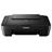 Canon PIXMA MG2545 Multifunction Printer - 7