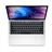 Apple MacBook Pro MUHR2 2019 Core i5 13 inch with Touch Bar and Retina Display Laptop - 3