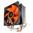 Xigmatek TYR SD962 CPU Air Cooler - 3