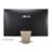 ASUS Vivo AiO V272UN Core i7 8GB 2TB 2GB Touch All-in-One PC - 4