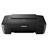 Canon PIXMA MG6840s Multifunction - 4