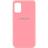 other Silicone Cover For Galaxy A02s - 7