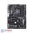 GigaByte B450 Gaming X AM4 Motherboard - 5