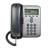 Cisco 7911G IP PHONE - 5