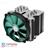 Deep Cool Game Storm Lucifer V2 CPU Cooler - 12