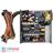 Green GP350A ECO 80Plus Power Supply - 4