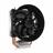 Cooler Master Hyper T20 Cooling Master CPU Fan - 2