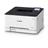 Canon LBP611CN Color Laser Print  - 4