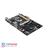 ASUS TROOPER B85 LGA 1150 Motherboard - 3