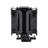 Cooler Master MASTERAIR MA612 STEALTH ARGB CPU Fan - 6