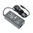 ASUS X551 Power Adapter - 5
