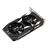 ASUS GeForce DUAL GTX1650 4G Graphics Card - 4