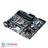 ASUS PRIME B250M-A DDR4 LGA 1151 Motherboard - 4