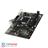 MSI H81M PRO-VD LGA 1150 Stock Motherboard - 4
