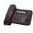 Panasonic KX-TS580 Corded Telephone - 7