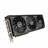 ASUS PRIME GeForce RTX 5070 Ti 16GB GDDR7 OC Edition Graphics Card - 3