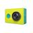  Xiaomi Yi Sport Camera Travel Edition - 3
