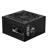 MSI MAG A1250GS PCIE5 Gold Full Modular Power Supply - 3