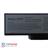 ایسوس  K72 Laptop Battery - 5