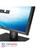 ASUS HA2402 24 Inch WideScreen Full HD IPS Monitor - 2