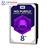 Western Digital WD84PURZ Purple 8TB 256MB Cache Internal Hard Disk - 3