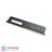 Suzuki Infinity DDR4 8GB 2400MHz CL17 Single Channel Desktop Ram - 3
