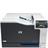 HP Color LaserJet Professional CP5225n A3 Printer - 5