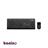 Beyond BMK-4550RF Wireless Keyboard and Mouse - 5