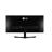 LG 29UM68 Ultrawide IPS Monitor - 9