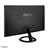 ASUS VX248H LED Monitor - 8